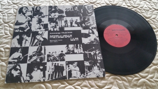 Градcкий Александр	1971	Размышление шута	