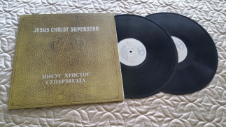 Jesus Christ Superstar	1991	Иисус Христос Суперзвезда	