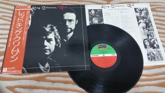 King Crimson 	1974	Red	Atlantic	Japan	