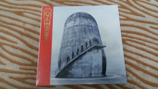 Rammstein Zeit Universal EU