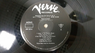 Count Basie 1974 Basie In London Verve Japan Jazz